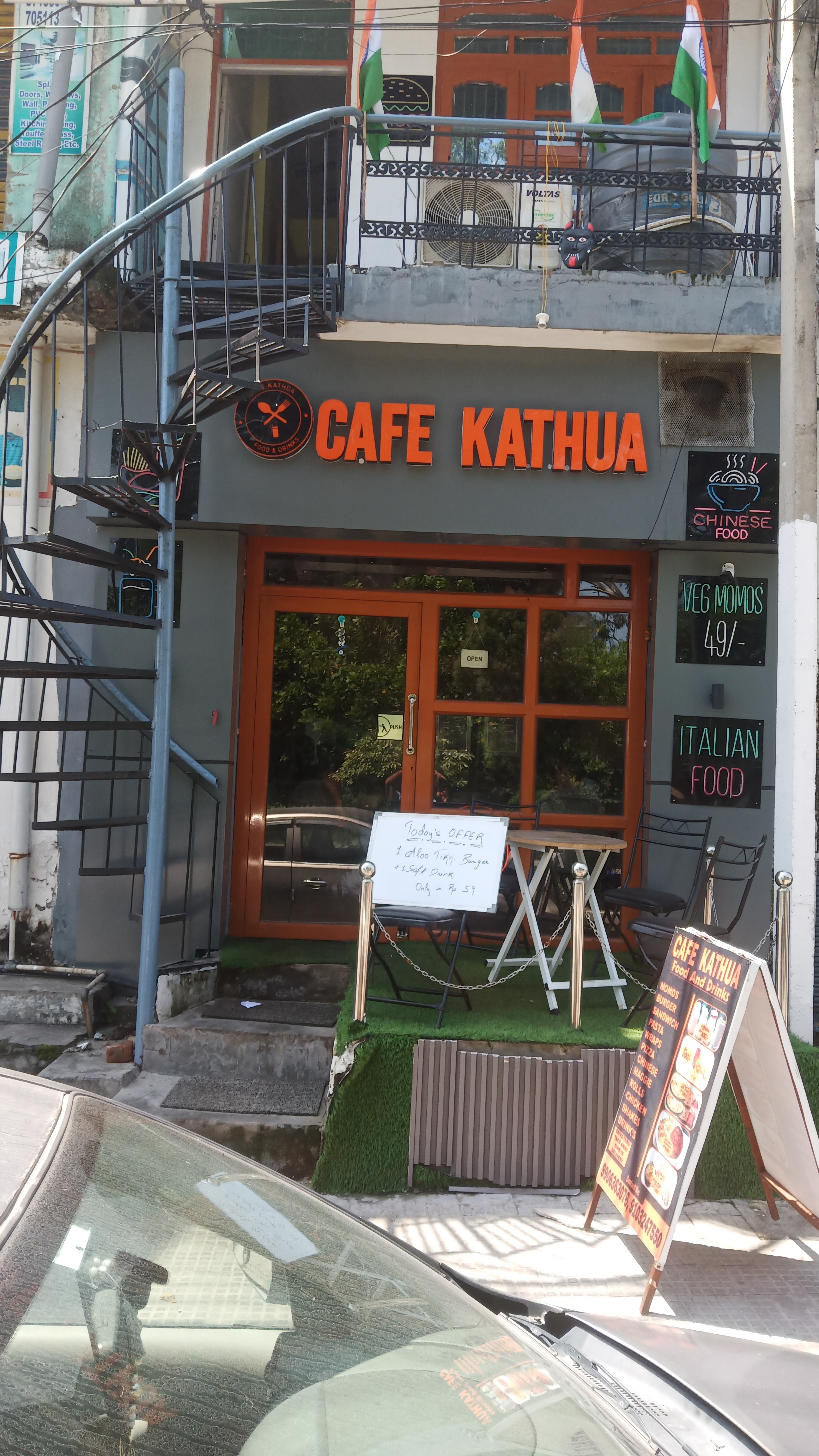 Cafe Kathua
