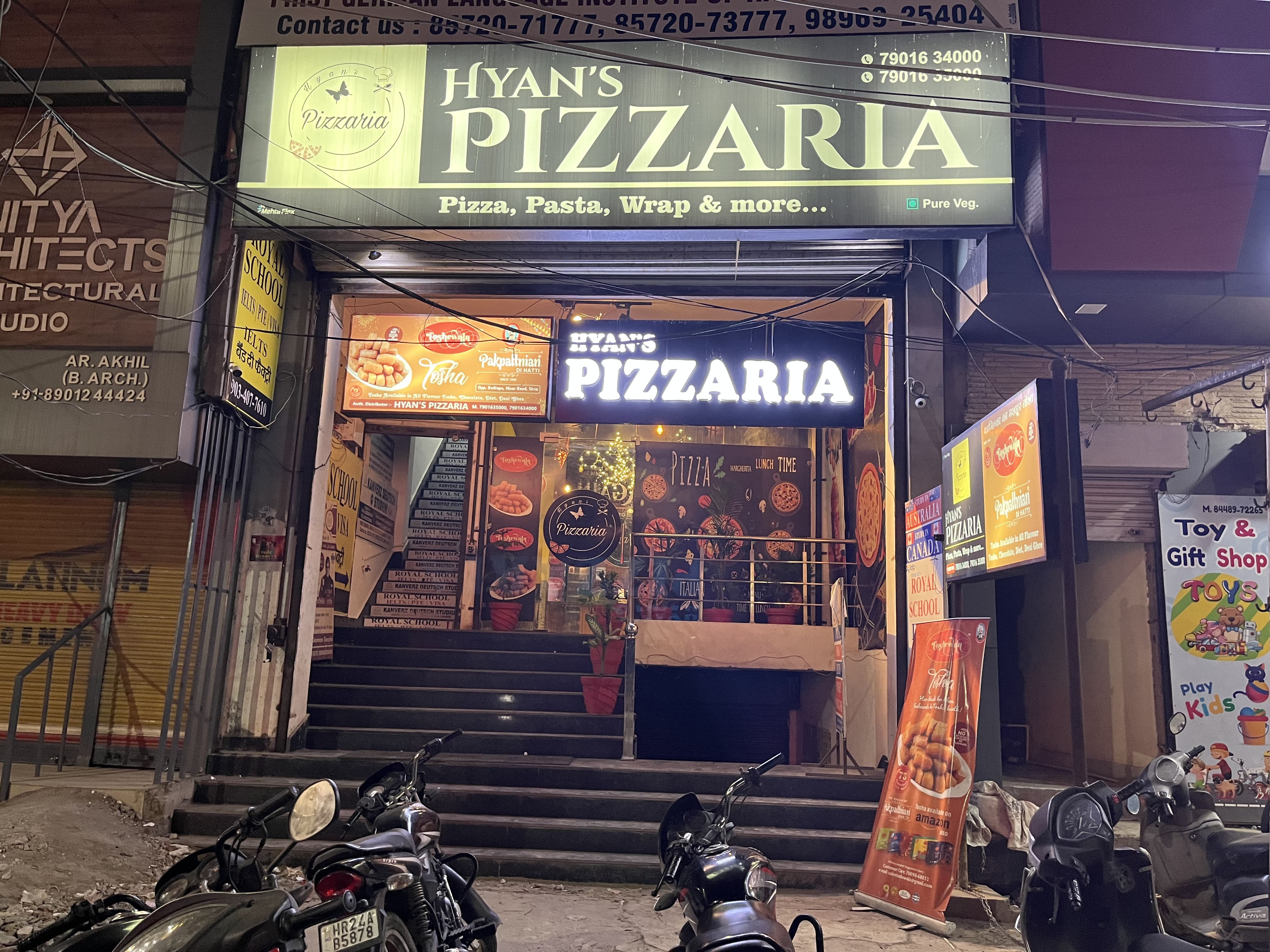 Hyan's Pizzaria