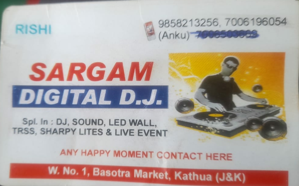 SARGAM Digital DJ